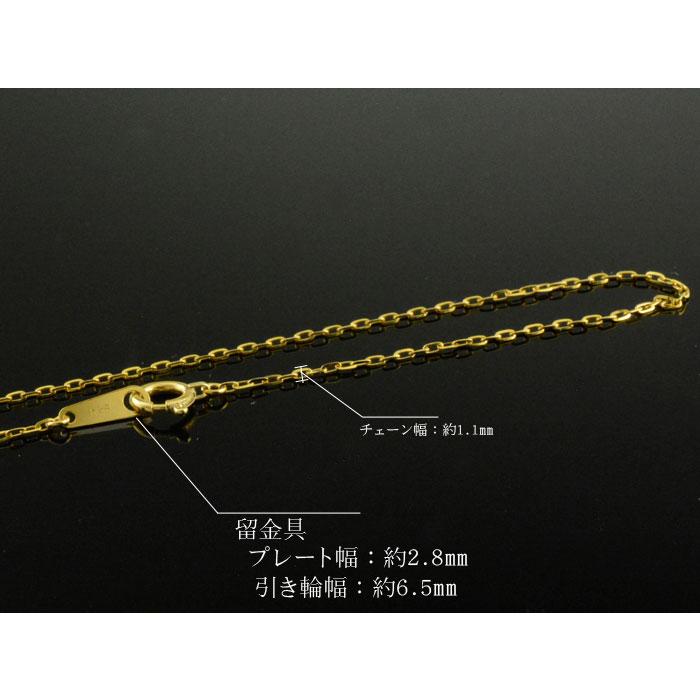 ゴールドネックレス レディース 750 ITALY 750 italy - Etsy 日本