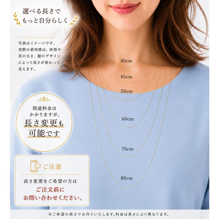 純金 K24 チェーンネックレス レディース チェーンのみ 24金