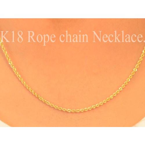 18金 ロープチェーン ネックレス メンズ K18 ネックレスチェーン