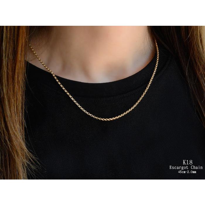 ネックレス K18 18金 チェーン 45cm カットエスカルゴ 2.0mm イエローゴールド レディース 地金 ゴールドネックレス シンプル 上品 日本製 ペンダント用の画像