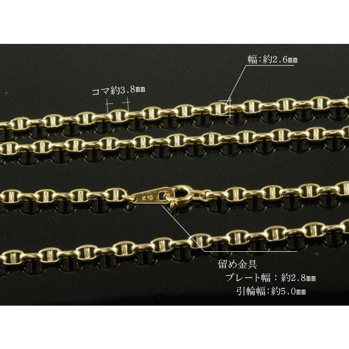 ネックレス メンズ K10 チェーン ゴールド デザインチェーン イエローゴールド 10金 10k スカルチェーン 2.6mm イタリア製 ジュエリー シンプル 人気 プレゼントの画像