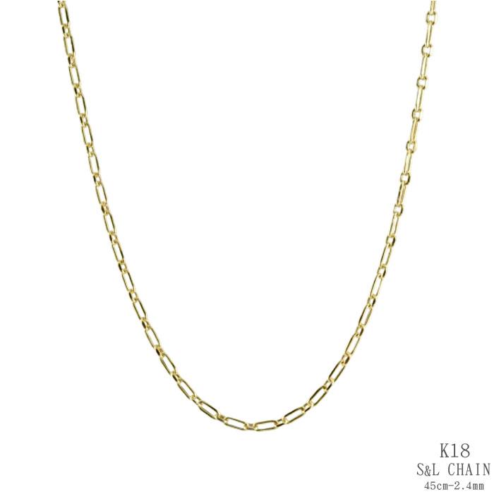 mi-sl065-45y