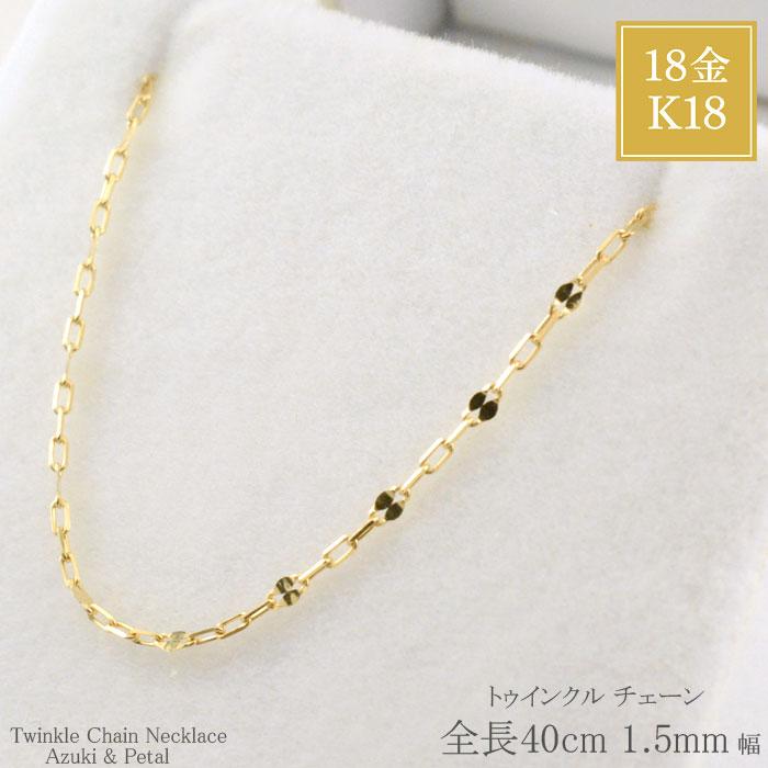 mi-tik13-030040y