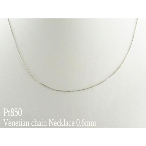 ネックレス レディース プラチナ チェーン チェーン pt850 45cm ベネチアン デザイチェーン スライド式 チェーン 0.6mm 人気 クリスマスの画像