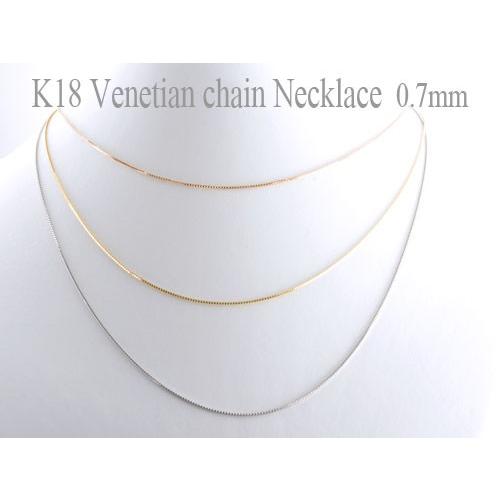 ネックレス チェーン レディース K18 ベネチアン 45cm スライド式