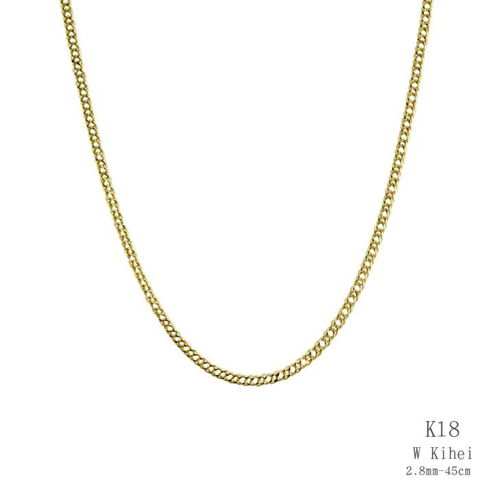18金 ネックレス キヘイ チェーン メンズ k18 45cm ゴールド