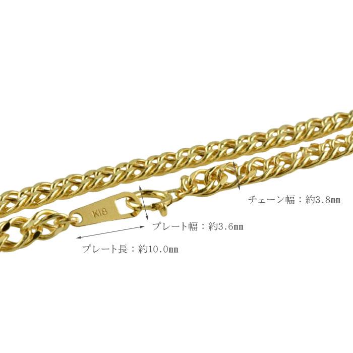 18金 ブレスレット メンズ 喜平 ダブル喜平 キヘイ ゴールド