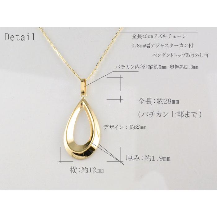 ヤマト工芸 匿名配送 レディース スワロフスキー ネックレス k18 18金