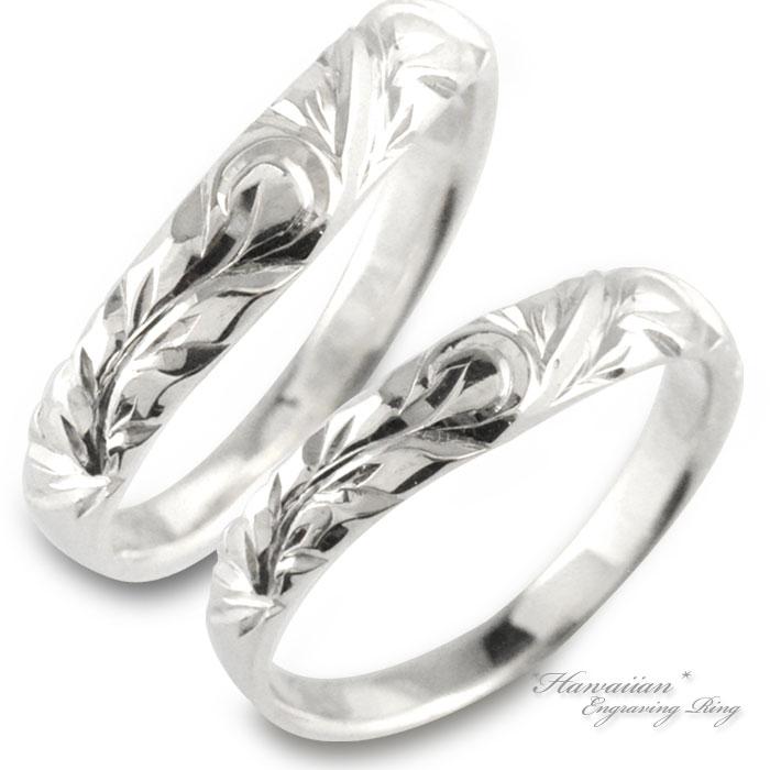 人気が高い メンズ レディース ハワイアン プラチナ ペアリング ハワイアンジュエリー リング クリスマス Pt900 Pt 葉 結婚指輪 手彫り 彫金 地金リング プラチナ900 ペアリング 男性用リングサイズを選んでください 12号 Www Tin Fateta Ipb Ac Id