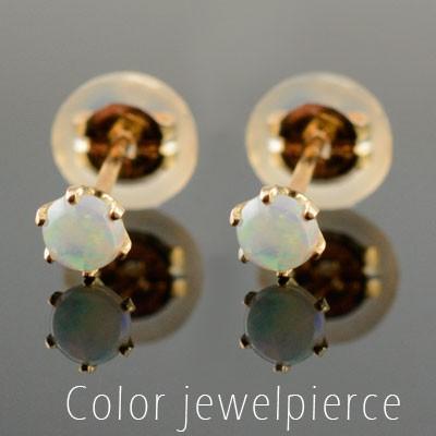ピアス　18金　ピンクオパールスタッドピアス K18 ピアス レディース オパール 一粒 スタッドピアス 18金 ピンク