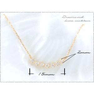 ネックレス レディース ダイヤモンド  18金 ペンダント ゴールド ダイヤ 18k 0.1ct  華奢 シンプル ピンクゴールドk18  人気  クリスマスの画像
