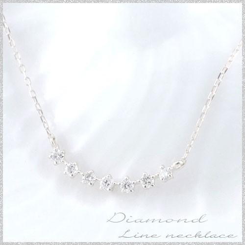 Pt900 ダイヤモンド ネックレス レディース プラチナ900 0.1ct ライン