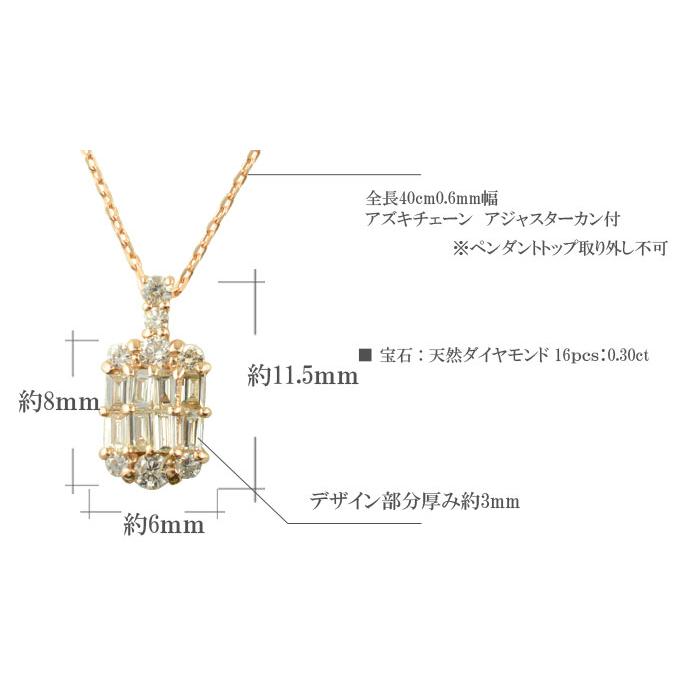 バケットカット ダイヤモンド ネックレス レディース 18金 K18 バゲット ダイヤネックレス ピンクゴールド 角石 華奢 シンプル 18K プレゼント クリスマスの画像