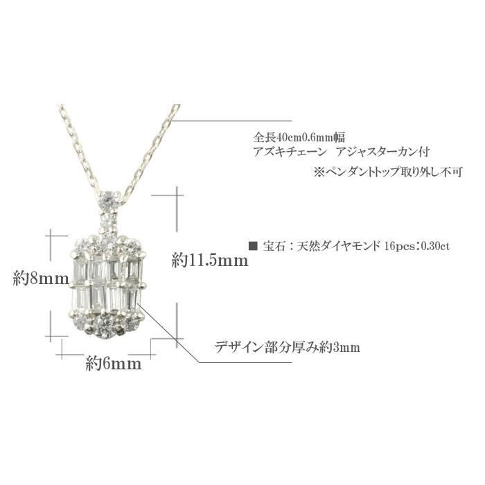 18金 ダイヤモンド ネックレス バケットカット ダイヤネックレス レディース バゲット  k18 ホワイトゴールドk18 18k 角石 華奢 シンプル 樽型  クリスマスの画像