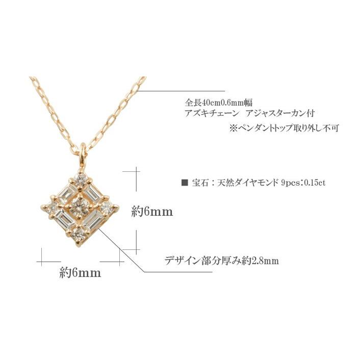 ダイヤモンド ネックレス レディース バケットカット 18金 ピンクゴールドk18 ダイヤネックレス バゲット ダイヤ 18k 角石 華奢 シンプル 上品 人気 クリスマスの画像