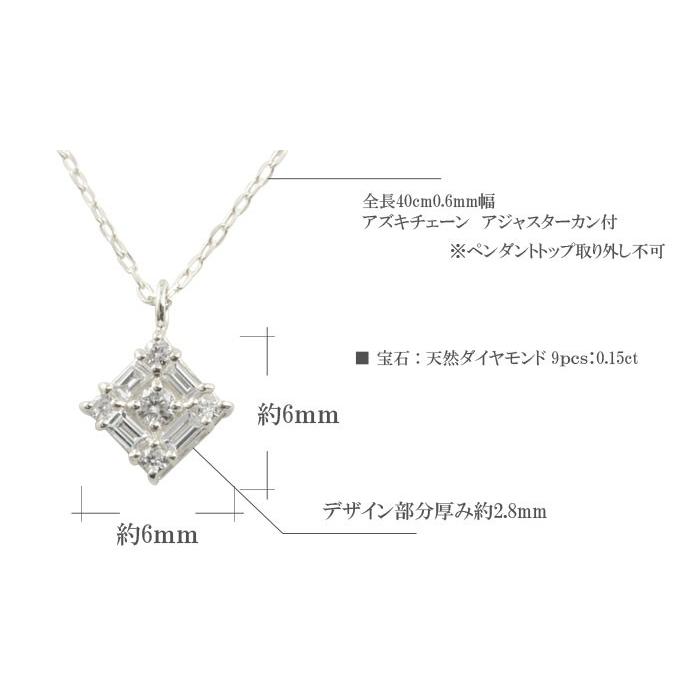 K18 ネックレス レディース バケットカット ダイヤモンド ペンダント 18金 ホワイトゴールド バゲット 角石 華奢 シンプル ギフト クリスマスの画像