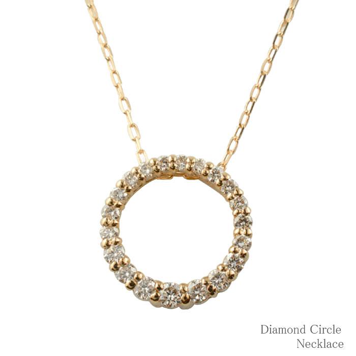 K18 ダイヤリング型ペンダントネックレス 2017329_imgrc0072243192.jpg