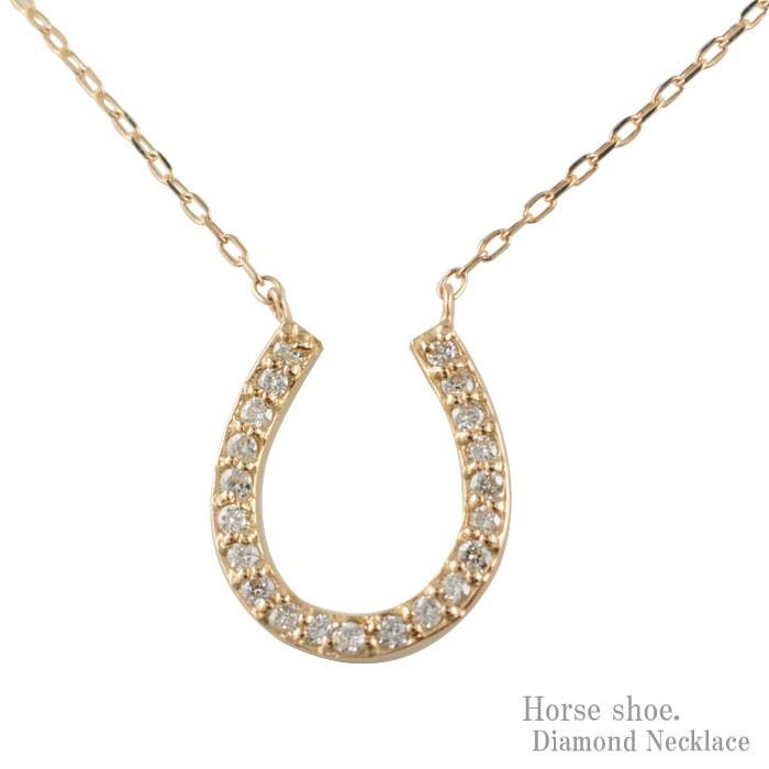 ダイヤモンド ネックレス 18金 馬蹄 蹄鉄 馬蹄ネックレス レディース うま k18 ピンクゴールドk18 ダイヤ 18k ホースシュー 華奢 シンプル ホワイトデー :pda-1422-8y-g:シエロブルー - 通販 - Yahoo!ショッピング