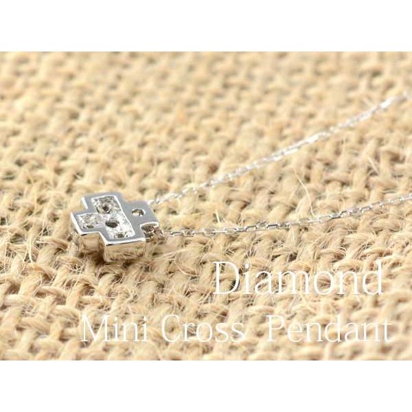 ネックレス レディース ダイヤモンド  18金  ダイヤモンドペンダント ホワイトゴールドk18 18k クロス 0.1ct 華奢 ダイヤネックレス 人気  クリスマスの画像
