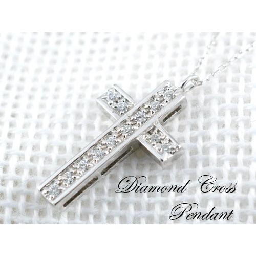 ダイヤモンド ネックレス プラチナ レディース クロス 0.2ct リバーシブル ダイヤ クラシカル ダイヤネックレス ペンダント pt900 十字架 人気  クリスマスの画像
