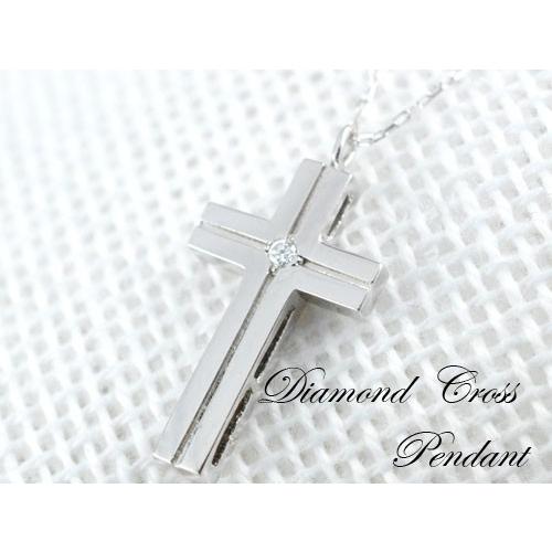 ダイヤモンド ネックレス プラチナ レディース クロス 0.2ct リバーシブル ダイヤ クラシカル ダイヤネックレス ペンダント pt900 十字架 人気  クリスマスの画像