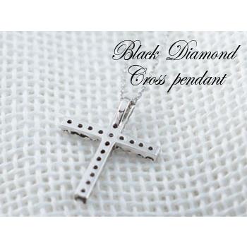 ダイヤモンド ネックレス プラチナ ペンダント クロス 0.2ct ブラックダイヤ 華奢 ダイヤネックレス ペンダント pt900 十字架  レディース 人気  クリスマスの画像