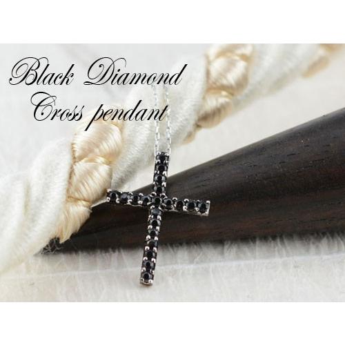 ネックレス レディース ダイヤモンド  18金  ペンダント ホワイトゴールドk18 18k クロス 0.2ct ブラックダイヤ 華奢 ダイヤネックレス 人気  クリスマスの画像