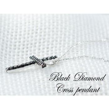 ネックレス レディース ダイヤモンド  18金  ペンダント ホワイトゴールドk18 18k クロス 0.2ct ブラックダイヤ 華奢 ダイヤネックレス 人気  クリスマスの画像
