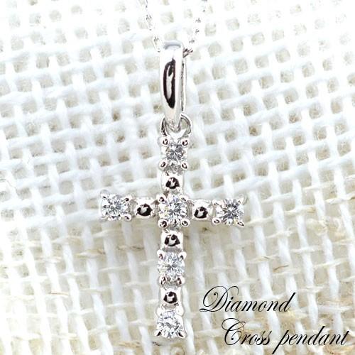 ネックレス ダイヤモンド 18金 クロス レディース ペンダント ホワイトゴールドk18 18k  0.13ct ダイヤ  華奢 ダイヤネックレス 十字架 人気  クリスマス