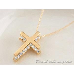 ネックレス レディース ダイヤモンド   18金 ダイヤモンドペンダント ダイヤネックレス ピンクゴールドk18 k18 クロス 0.14ct 18k 十字架 人気  クリスマスの画像