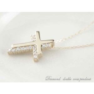 ネックレス ダイヤモンド プラチナ ダイヤモンドペンダント ダイヤネックレス プラチナ900 クロス pt900 0.14ct 十字架 レディース 人気  クリスマスの画像