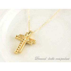 18金 ダイヤモンド ネックレス レディース ダイヤモンドペンダント ダイヤ イエローゴールドk18 k18 クロス 0.14ct 18k 人気  クリスマスの画像