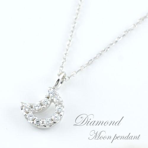 ネックレス レディース ダイヤモンド  18金 ペンダント k18 ホワイトゴールドk18 スター k18 18k 月 ダイヤモンド ダイヤネックレス  人気  クリスマス