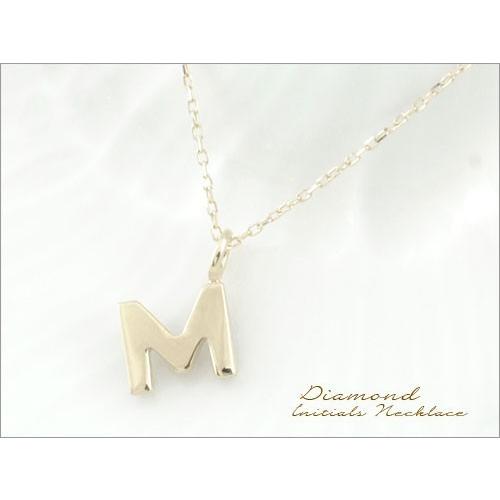 ネックレス レディース プラチナ ダイヤモンド イニシャル ペンダント