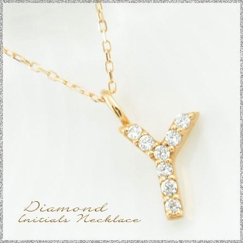 ダイヤモンド ネックレス 18金 イニシャル ダイヤ 華奢 k18 ペンダント アルファベット k18 18k ピンクゴールドk18 重ねづけ レディース 人気  クリスマス