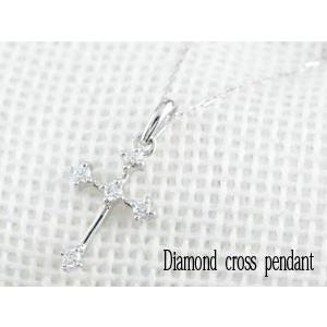 ネックレス レディース ダイヤモンド  プラチナ クロス  ペンダント 0.09ct ダイヤ  華奢 ダイヤネックレス ペンダント 十字架 プレゼントに 人気  クリスマスの画像