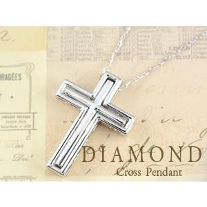 純プラチナ　十字架　クロス　ネックレス　ダイヤモンド　チャーム　pt1000 メンズ クロス ネックレス プラチナ ダイヤモンド 1.02ct