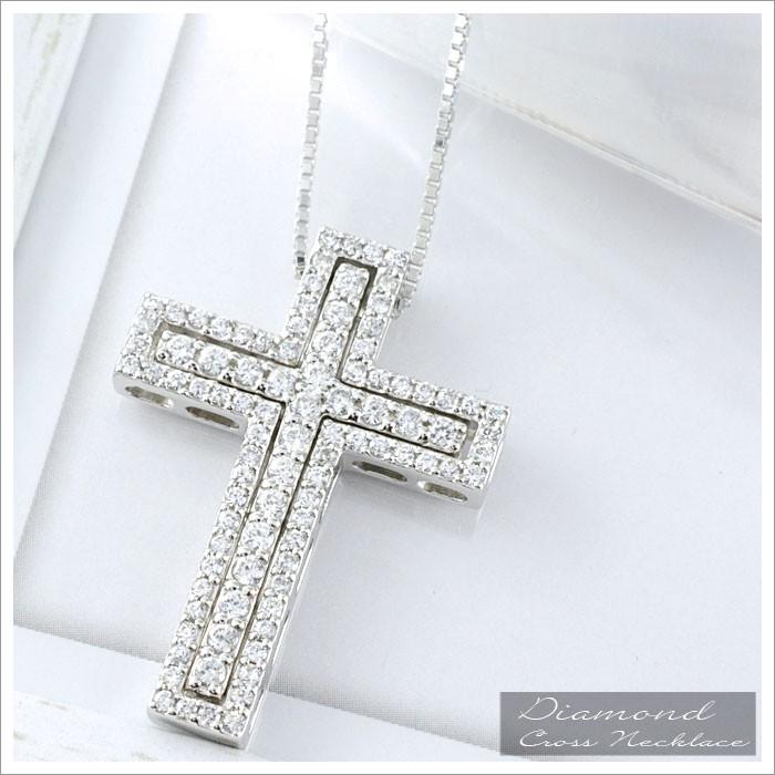 クロス メンズ ダイヤモンド ネックレス プラチナ ペンダント Pt900 ダイヤ プラチナ Pendant 記念 誕生日 十字架 父の日プレゼント ホワイトデー Pe3084vpm シエロブルー 通販 Yahoo ショッピング