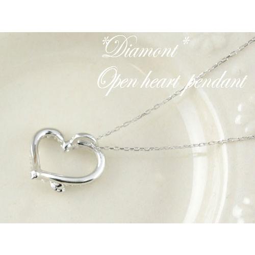 ダイヤモンド ネックレス プラチナ pt900 レディース オープンハート バラ ハート エタニティ ダイヤネックレス 0.2ct ペンダント 人気 ギフト クリスマスの画像