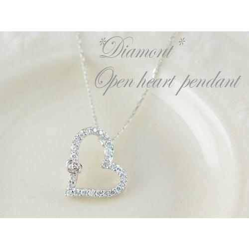 ダイヤモンド ネックレス 18金 ペンダント オープンハート ホワイトゴールドk18 ハート エタニティ ダイヤ ハート18k 0.2ct レディース 人気  クリスマスの画像