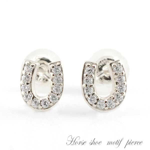 ダイヤモンド ピアス ホワイトゴールドk10 ダイヤ 馬蹄ピアス K10 ダイヤモンド 0.10ct 10k ダイヤピアス スタッドピアス  クリスマス