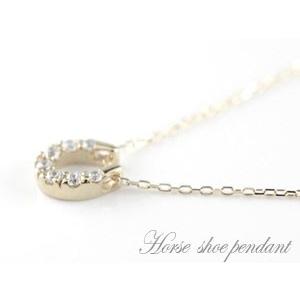 ネックレス レディース ダイヤモンド プラチナ 馬蹄ペンダント PT900 ダイヤモンドネックレス ダイヤペンダント プラチナ900 シンプル 上品 人気 ジュエリーの画像