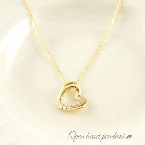 ネックレス ダイヤモンド 18金 ペンダント オープンハート ダイヤ ハートネックレス k18 イエローゴールドk18 18k レディース 人気  クリスマス