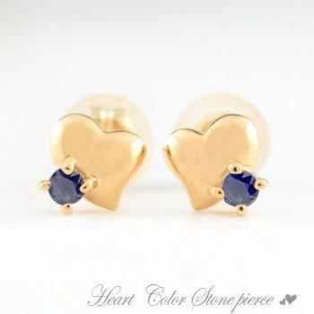 18金 レディース ピアス サファイア ハート ハートピアス K18 ピンクゴールドk18 カラーストーン 18k スタッドピアス 9月誕生石  クリスマス