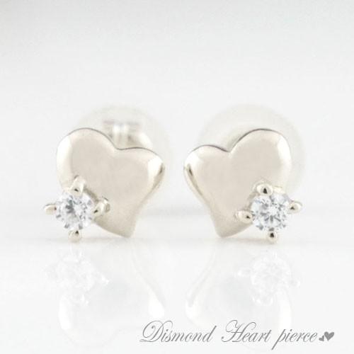 ダイヤモンド ピアス レディース 10金 ハートモチーフ スタッドピアス ホワイトゴールドk10 0.07ct 10k ダイヤピアス 可愛い 人気 プレゼント クリスマス