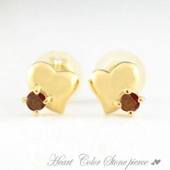 18金 ピアス レディース ハート ガーネット ハートピアス K18 イエローゴールドk18 カラーストーン 18k スタッドピアス 1月誕生石  クリスマス