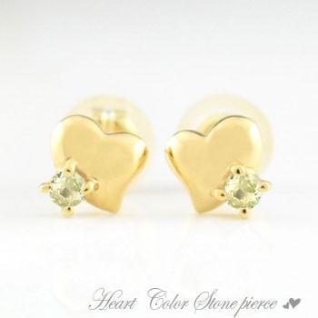 18金 ピアス レディース ペリドット ハート ハートピアス k18 イエローゴールドk18 カラーストーン 18k ピアス スタッドピアス 8月誕生石  クリスマス