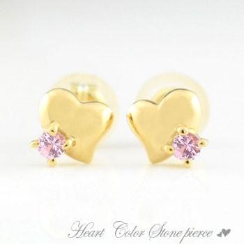 ピアス レディース 18金 ピンクサファイア ハート ハートピアス K18 イエローゴールドk18 カラーストーン 18k スタッドピアス 9月誕生石  クリスマス