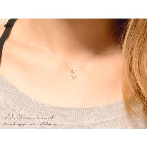 ダイヤモンド ネックレス 18金 トリロジー ホワイトゴールドk18 18k