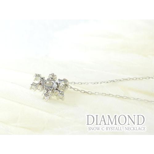 ネックレス レディース ダイヤモンド  18金 雪の結晶 ホワイトゴールドk18 0.16ct ペンダント 18k ダイヤ スノーモチーフ  チェーン 人気  クリスマスの画像